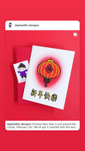 Load image into Gallery viewer, Good Luck Lantern Chinese New Year Card