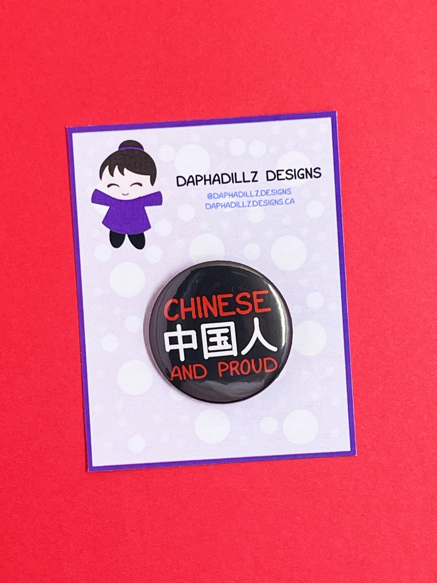 Chinese Proud Pin